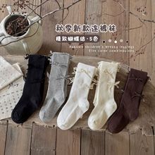 秋季新款儿童打底裤宝宝纯色细条多蝴蝶结连裤袜公主风裤子