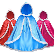 儿童服装冰雪奇缘艾莎公主披风斗篷披肩女童演出服爱莎披肩