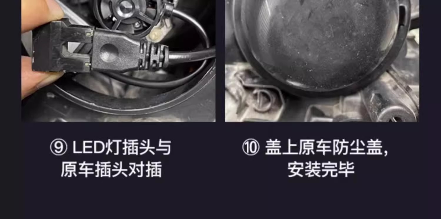 Strong Light, High-Brightness Car Lights, High Beam and Low Beam Integrated Lens, Ultra-Bright Spotlight, Modified Laser Bulb, Car Led Headlight