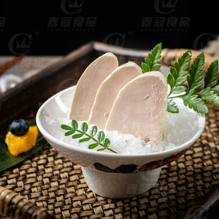 ��ʽ�ʵ��Zȫ�����l�������Z���������Z���_����ʳ�Z�����l