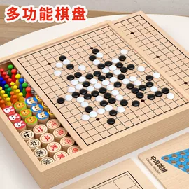 拼图、拼板;其他益智玩具;棋牌/桌游