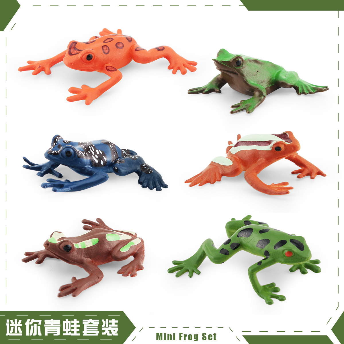 跨境仿真迷你青蛙昆蟲動物模型兒童認知樹蛙牛蛙蛤蟆桌面裝飾擺件
