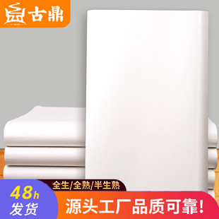 �Ŷ� �ĳ߰��������������������ë�P�� ���_���_��������������