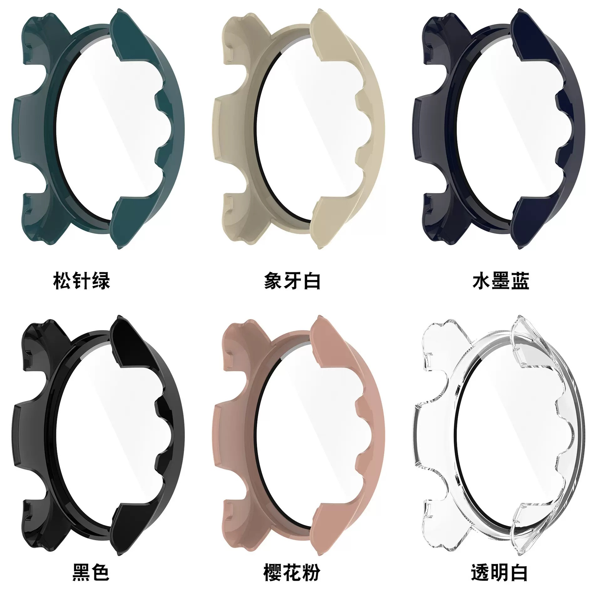 Suitable for Garmin Forerunner265 watch case, 965 wristwatch case, F970 integrated case and film undefined