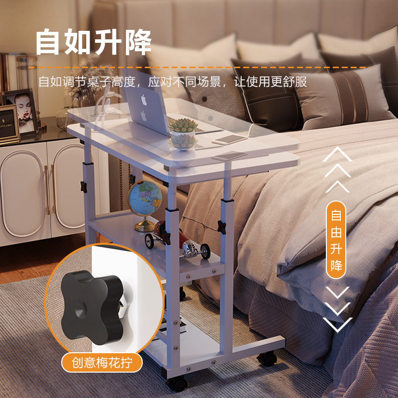 ベッドサイドテーブル移動可能寮テーブル簡易パソコンデスク寝室机家庭用学生怠け者昇降テーブル|undefined