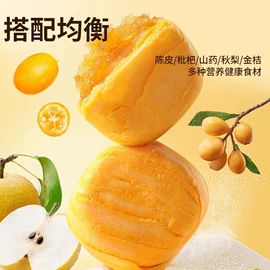 传统糕点;饼干;软糖