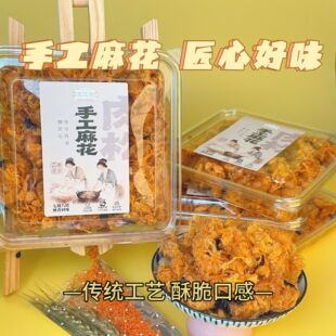 �����������黨160g�i�r�b��̦ζ����ζ�W�t���r��ʳ���y�ֹ����c