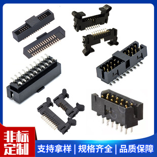 1.27/2.0/2.54�g�ຆ���NƬţ�ǲ�����ţ�B����180��90��ֱ�庆��
