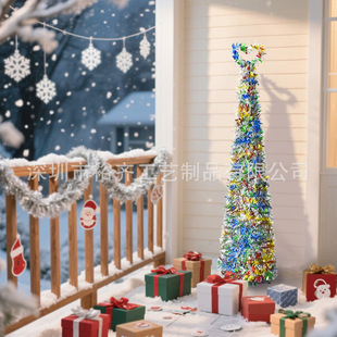 �羳 �y��ɫ�}�Q��1.5���ۯB�b��Ɍ��ە��b��߱ڠt��ؔ[��