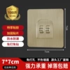 7*7 brushed monocular claws