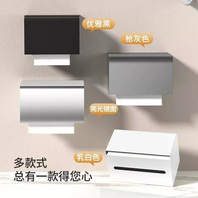 304 из нержавеющей стали бумажная коробка для ванной без перфорации туалетная коробка водонепроницаемая полка для полотенец для ванной комнаты