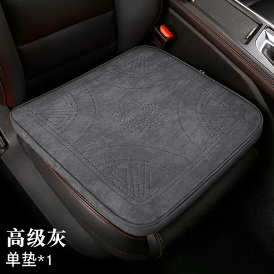Headrest: Support Rams Breathable Memory Foam - premium-gray-memory-foam-single-mattress