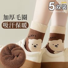 �����m��Ů��ů�Ӻ�ӽq��Ͳ�m�������ů�_ëȦ�m���������LͲ�m