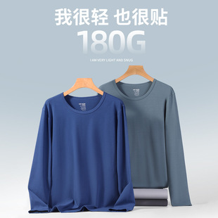 2026���m�¿�60S�½��L�q����ʿ��ů���� �A�I�o�ۼ�ɫ��ë������