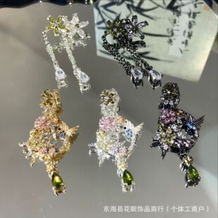 ��ɫ14k��ϲ�����^��ɫ����diy�Ʒ�ֹ����������ˮ��ɢ��