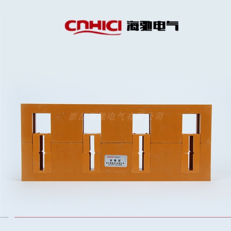 PMJ5-4母线框 相间距120 母排 6*60 8*80 10*80 10*100 12*120