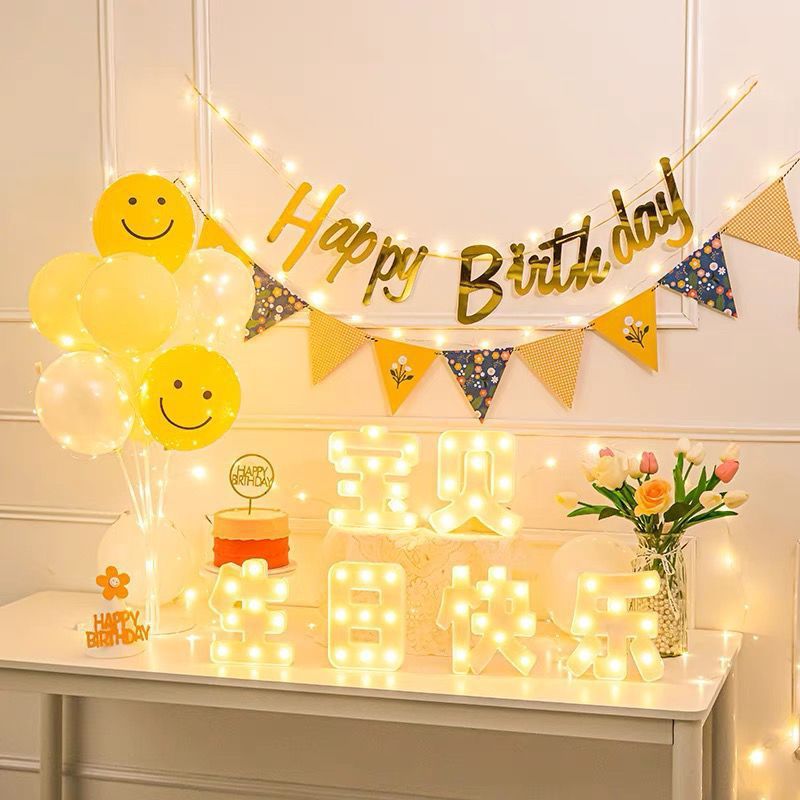 ハッピーバースデーフラグ誕生日装飾男の子女の子パーティーパーティー子供の最初の誕生日ドレスアップ背景壁風船|undefined