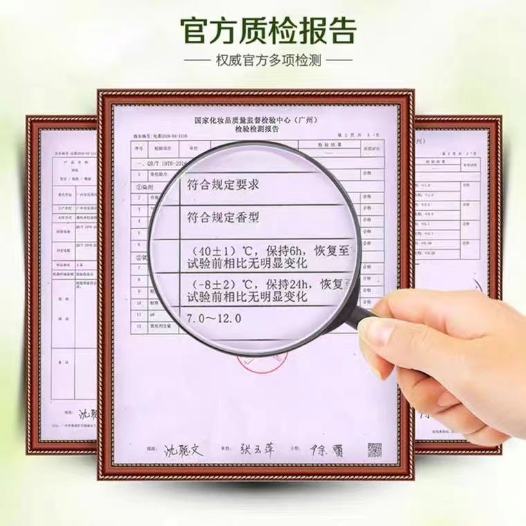 Qianlian ナチュラルブラック染毛剤オイルクリーム白から黒へ非染色頭皮天然植物ナチュラルブラック染毛剤送料無料|undefined