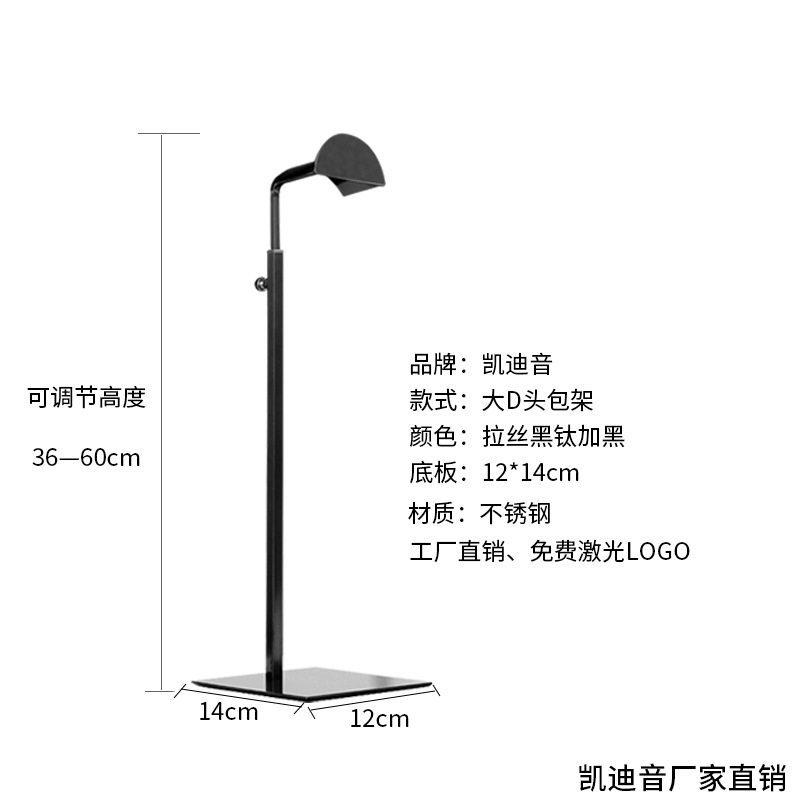 Big D голова матовый черный титан с черной печатью глазури (без отпечатков пальцев)