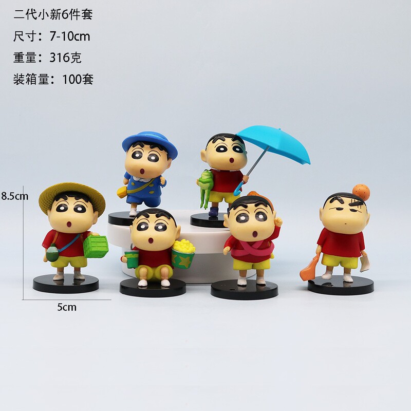 子供のアニメクレヨンしんちゃん人形ハンドフィギュアトレンディなブラインドボックスセットデスクトップ人形モデル装飾品ガシャポンおもちゃ|undefined