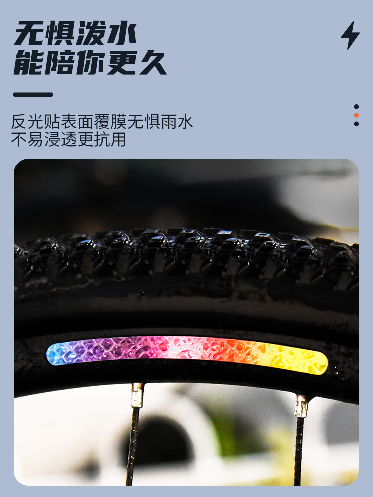 Pegatinas reflectantes para bicicletas pegatinas de rueda de luz nocturna para automóviles pegatinas de decoración de automóviles de equilibrio pegatinas luminosas para montar por la noche