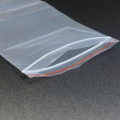 Transparent plastic sealed self-sealing bag for food, compact storage bag, wholesale.