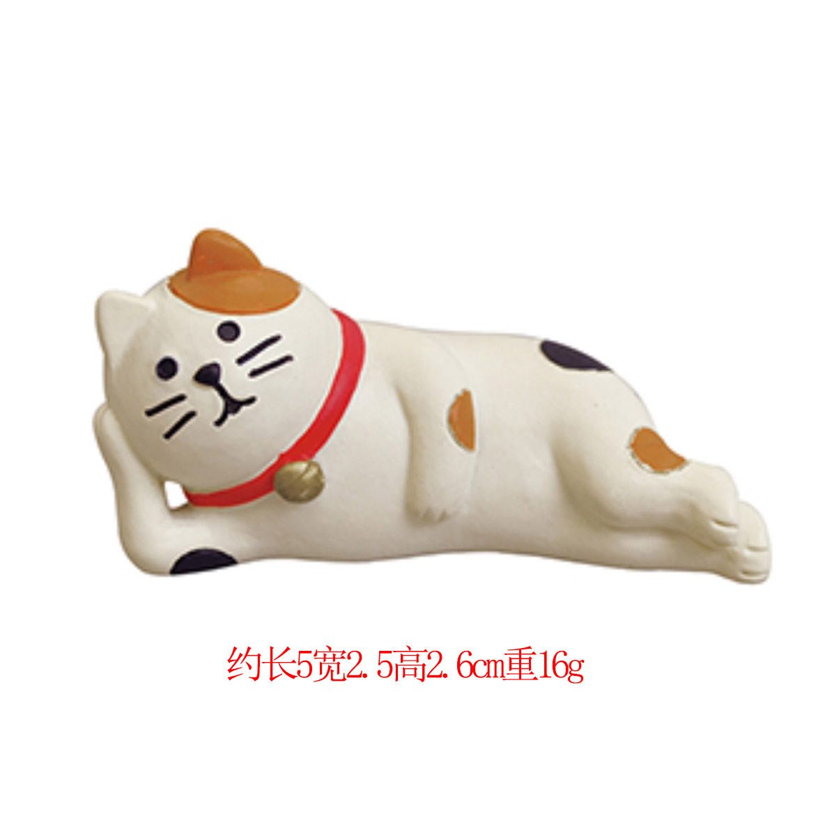 빨간색 원으로 잠자는 고양이