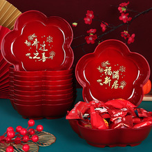 ���w֮ϲ���P�¾Ӱ����լ�xʽ��Ʒ�͏d�b��Æ��w��ʳˮ���P��