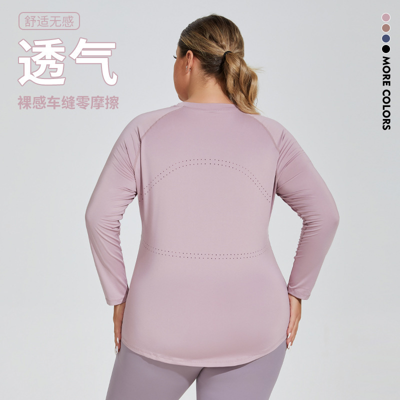 Plus size long hip-covering slimming yoga clothes mesh back breathable long sleeve running fitness top sportswear for women Plus size long hip-covering slimming yoga clothes mesh back breathable long sleeve running fitness top sportswear for women