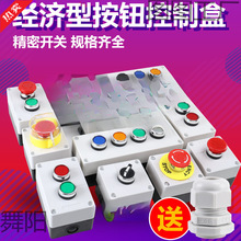 ͨݼͣԏλo_ƺ123װoӆֹͣM_P