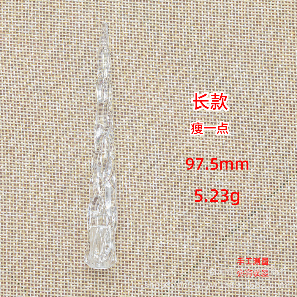 大号冰条 (8).jpg