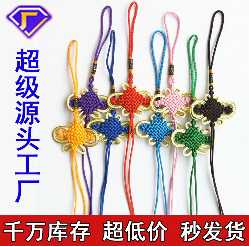 8 тарелок Rich Knot бутик Коллекционное издание Пномпень маленький китайский узел лук китайский узел кулон с кисточкой китайский узел