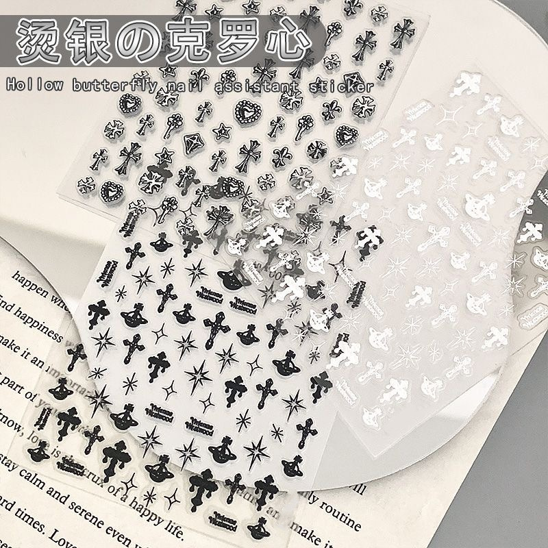 Trendy Instagram-Style Minimalist Gold-Stamped Black and White Cross Japanese Nail Stickers with Adhesive Backing Waterproof Nail Decoration Trendy Instagram-Style Minimalist Gold-Stamped Black and White Cross Japanese Nail Stickers with Adhesive Backing Waterproof Nail Decoration