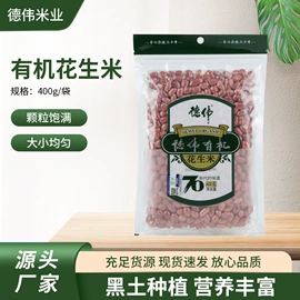 其他五谷杂粮;豆类;玉米