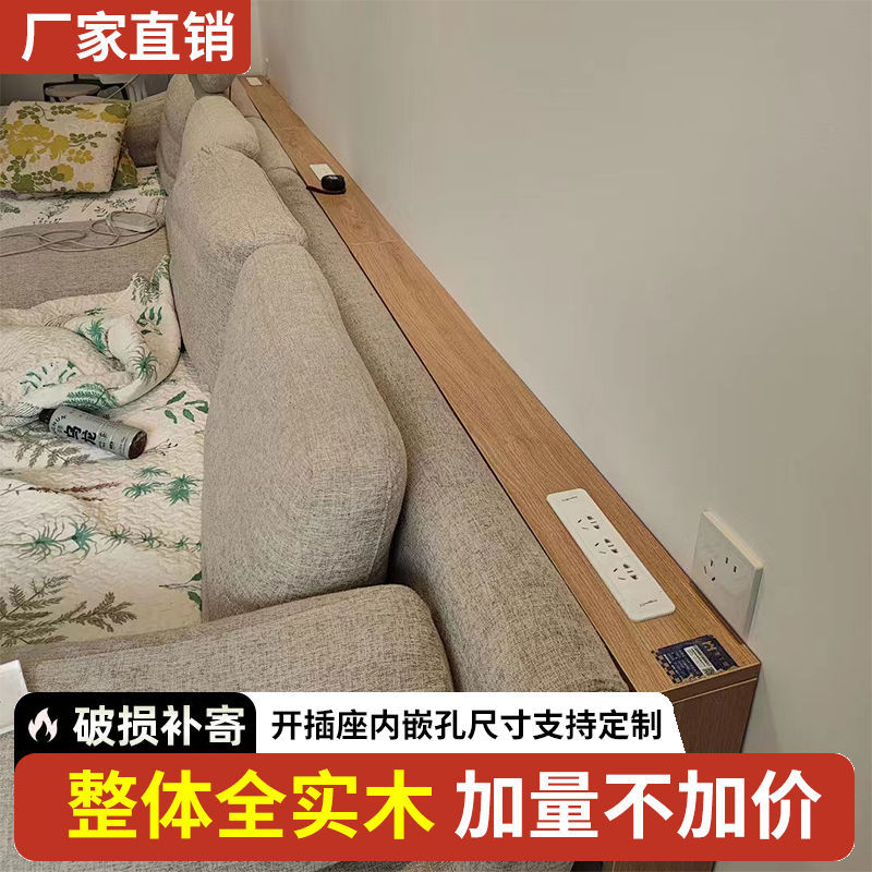 소파 뒤 수납장, 초슬림 콘센트 내장 캐비닛, 긴 테이블, 전동 벽걸이 책장, 침대 끝 틈새 수납장