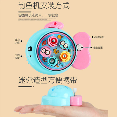Cross-border new wind-up fishing costume gashapon toy mini small fishing game console children's parent-child interaction