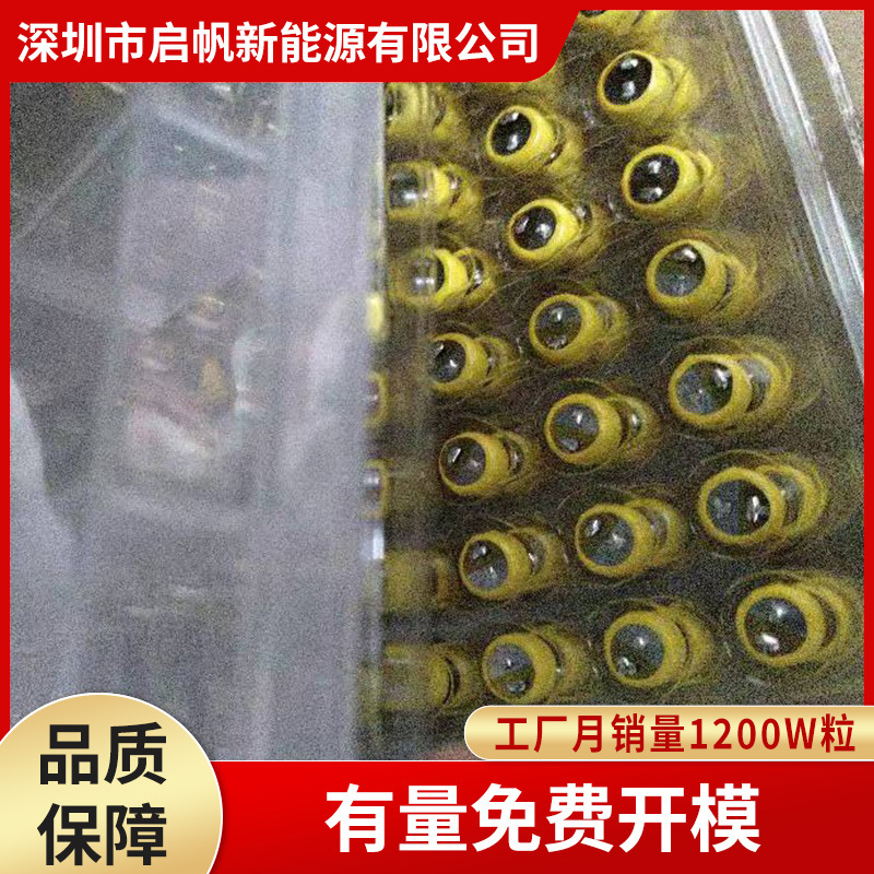 Welding Pin Battery Welding Spot Battery Lir1040/1143 Semi-Circular Sheet Battery Rechargeable Round Lithium Battery