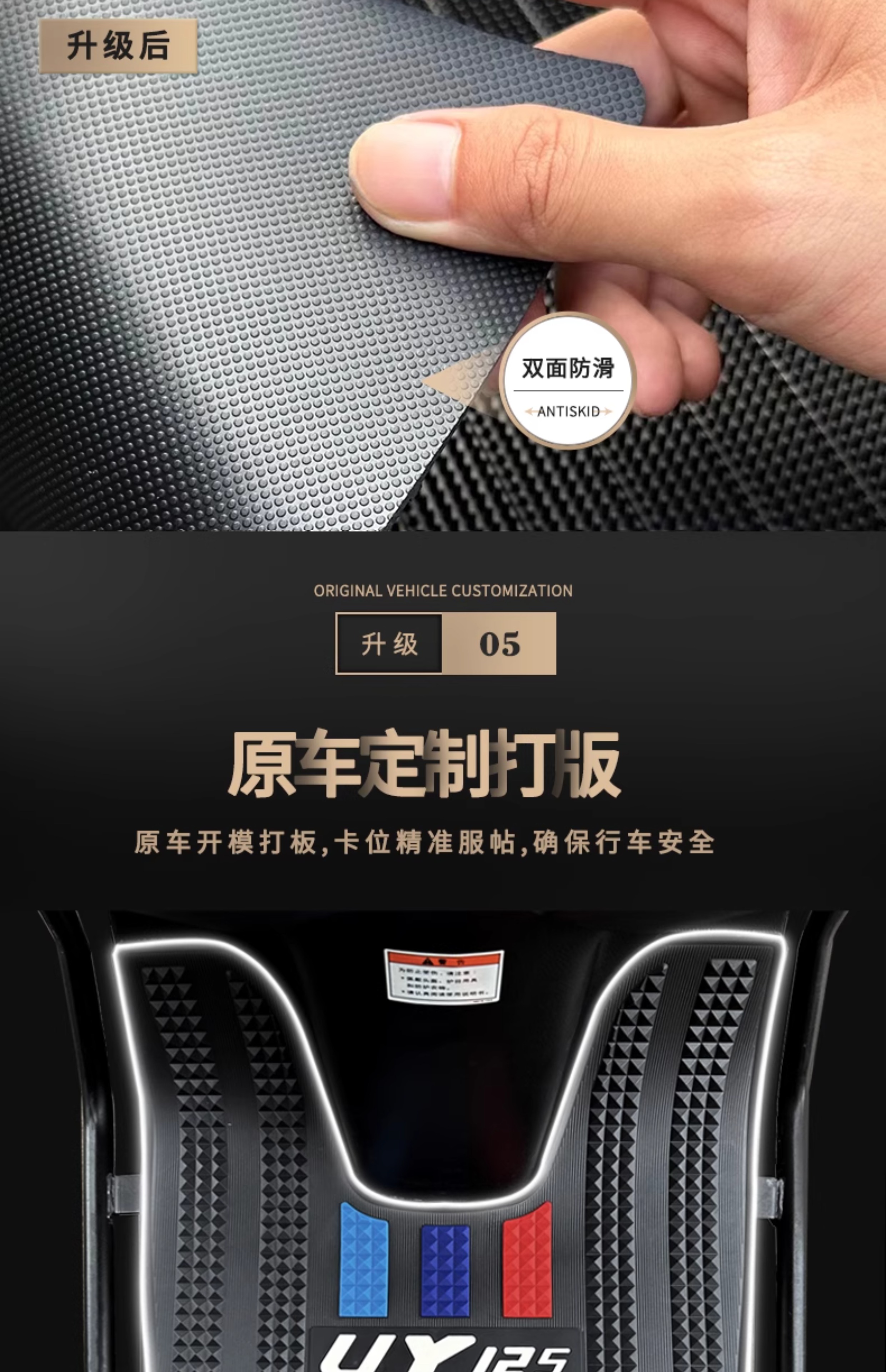 Suitable for No.9 N70C Foot Pad Modification Accessories Foot Pad for No.9 Electric Vehicle N85C/N90C/N95C