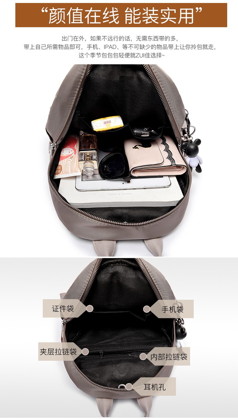 Mochila de las mujeres nuevo estilo coreano moda calle Oxford bolsa tela estudiante Escuela Secundaria mochila