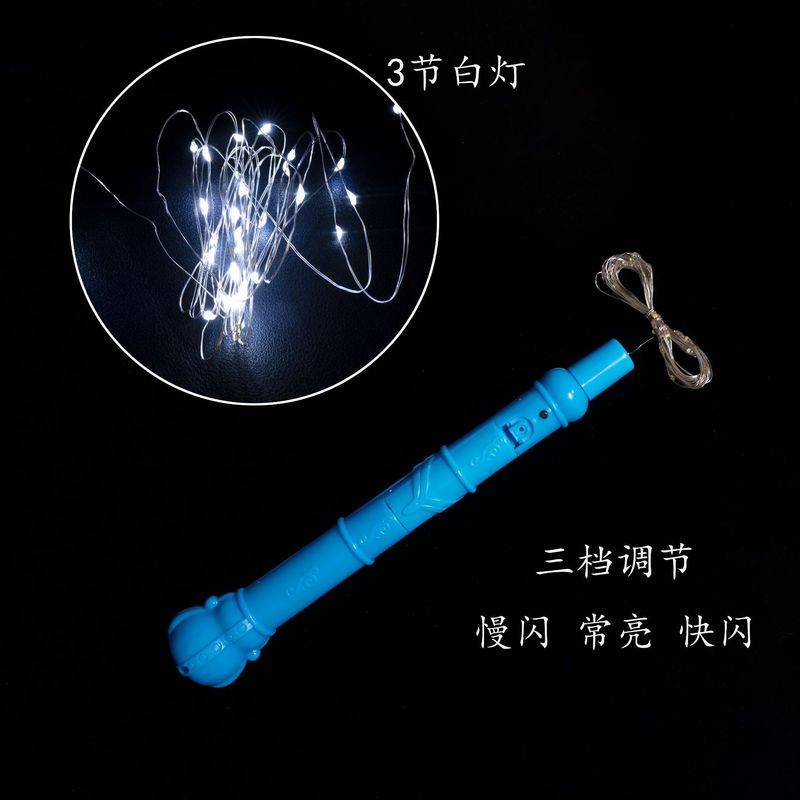 国境を越えた三節ハンドルカラーLED銅線灯が輝いている赤粉青緑紫暖白灯3メートル4メートル5メートルクリスマス|undefined