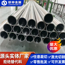 厂家直供AZ31B镁焊线 机器人焊线 1~7MM镁焊线 镁线 镁铝线