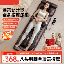 2025���i׵��Ħ���i����������ȫ���๦�ܰ�Ħ�|����늄Ӵ��|