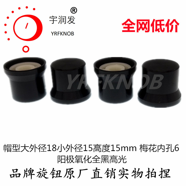 �ػ�ñ�ͽ���������ť�ߴ�15-18*15��ɫ����������Ʒ�����칦��