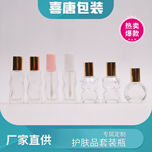 10ml���˼����zָ����ƿ��ˮС�Ӈ��Fƿ͸���������ʹܲ��˴���ƿ
