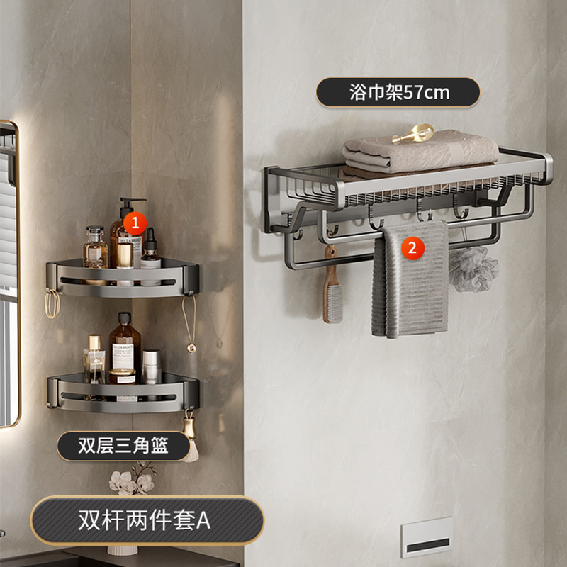 Rack de toallas de baño sin perforación de baño de baño de inodoro de almacenamiento de ropa integrada de pared rack de toallas de baño