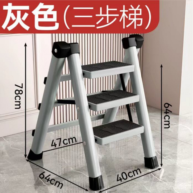 [내하중 250kg ] 두꺼운 탄소강 3단 그레이