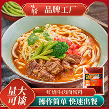 �츮ζ�󎟼t��ţ�����{�ϲ�����u�������{��1kgţ��ζ�末��