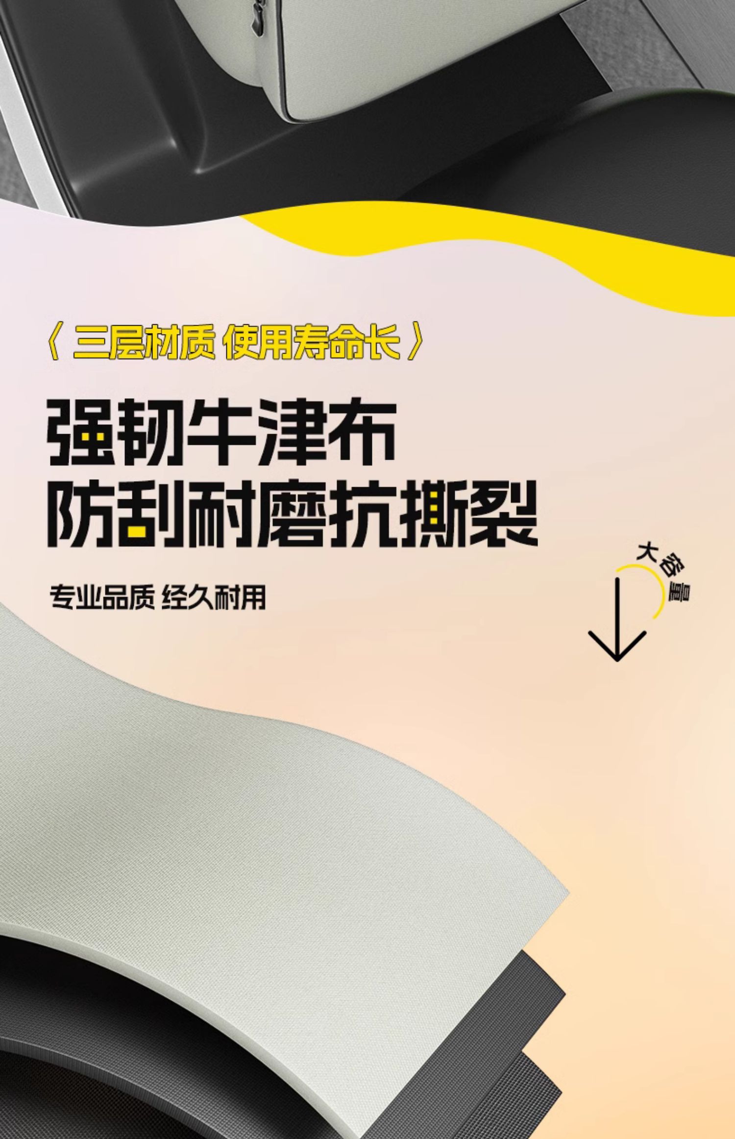 Electric Car Helmet Hanging Bag Battery Car Waterproof Front Bag Yadi Emma Universal Mobile Phone Storage Bag Hanging Bag