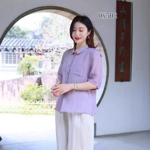 2026�ļ��¿� ���r�鼃ɫ��߅Ʒ�|��������