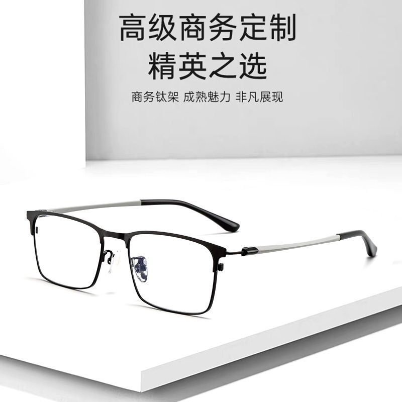 IMG_8401(20240305-155227)